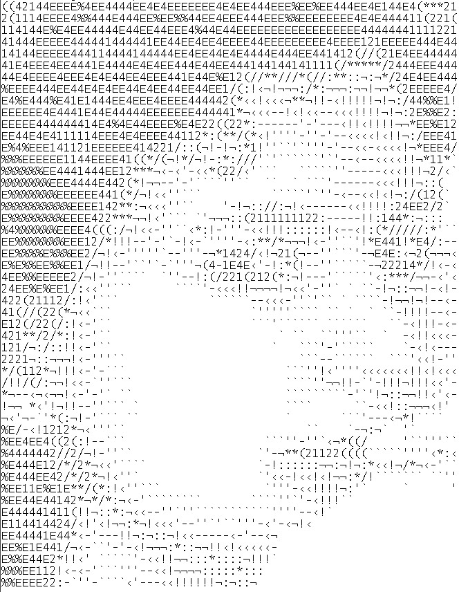 Ascii Art Rose. chiama #39;Multi Ascii Art#39; e